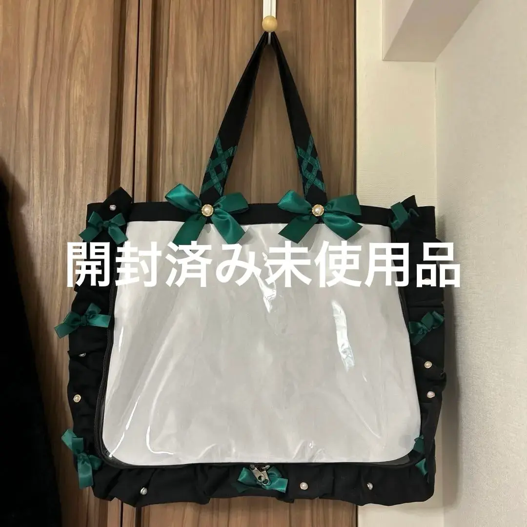 わんだふるぷりきゅあ まゆ ハロウィン 缶バッジ A4 痛バ ダークグリーン わんだふるぷりきゅあ！】Wonderful Halloween 缶バッジ