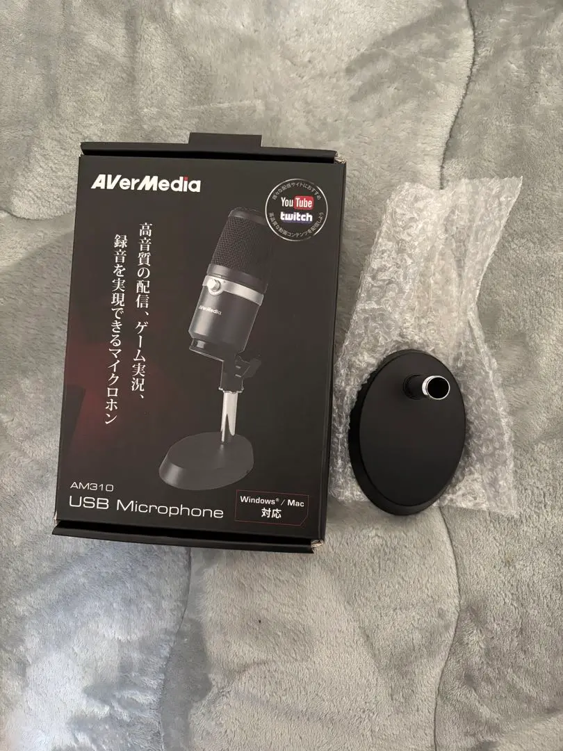 2025年最新】AVerMedia AM310の人気アイテム - メルカリ