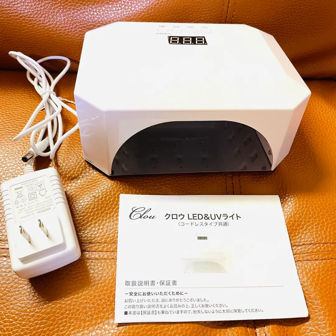 クロウ LED＆UVライト 2025年最新】uvライト クロウの人気アイテム - メルカリ