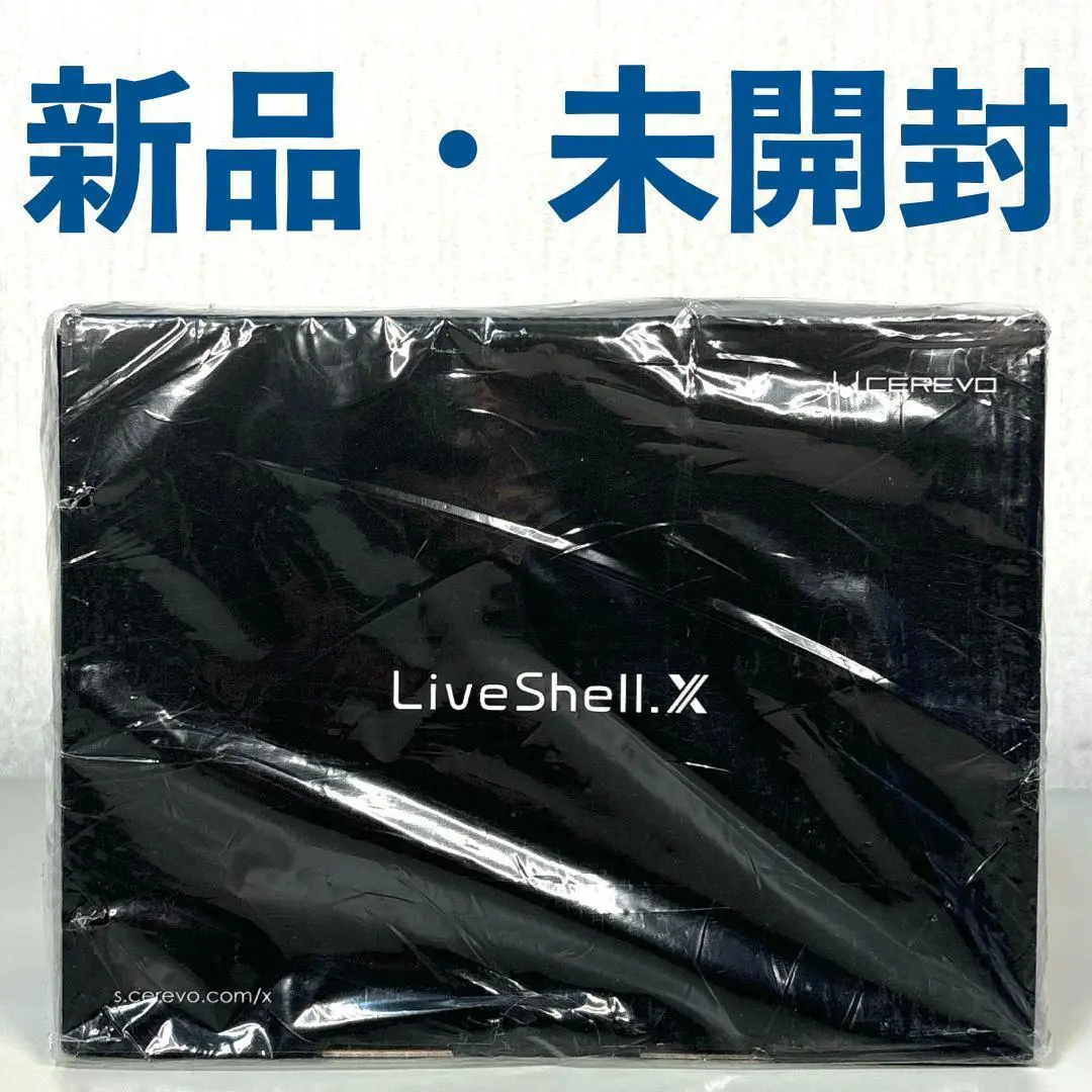 2025年最新】liveshell xの人気アイテム - メルカリ