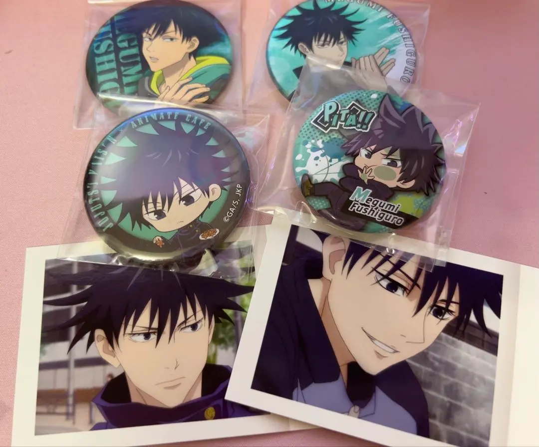 Thumbnail of Jujutsu Kaisen Megumi Fushiguro 6-piece set