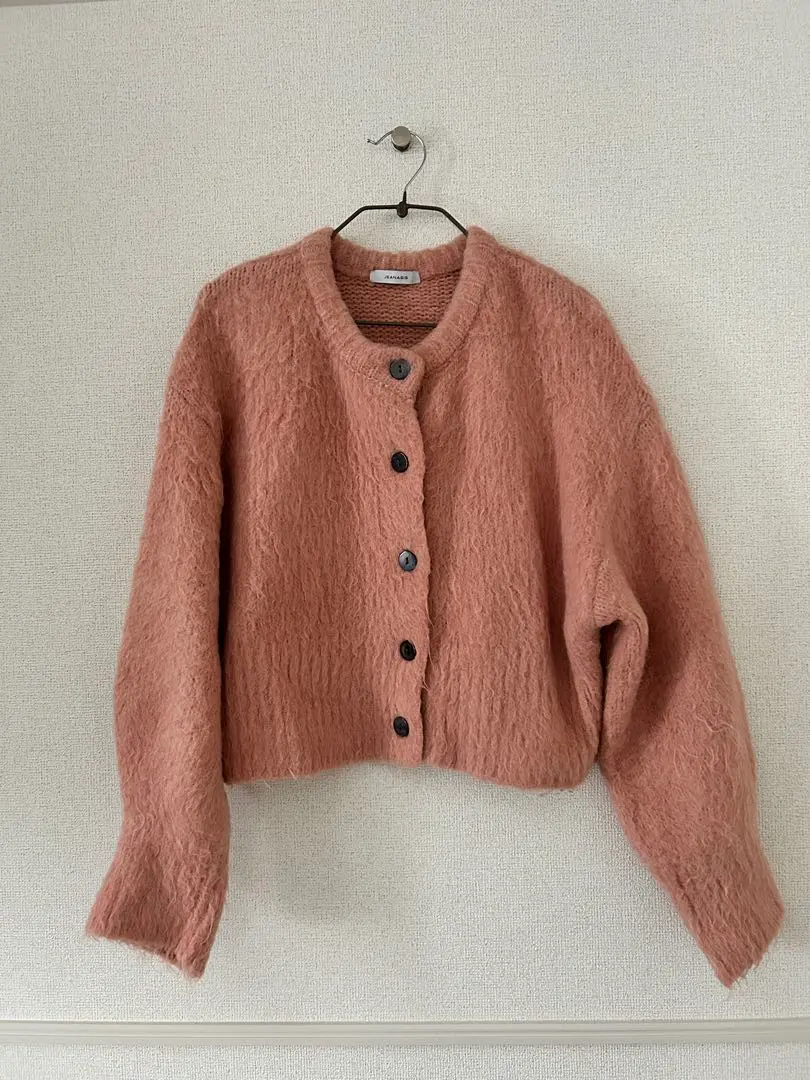 Thumbnail of JEANASIS Pink Button-Up Cardigan