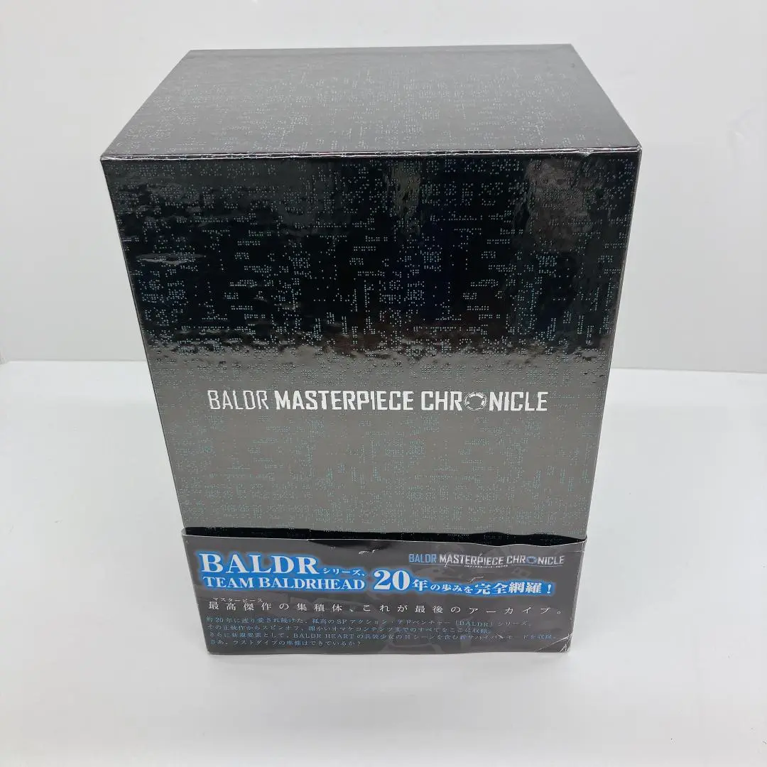 バルドマスターピースクロニクル Amazon.co.jp: BALDR MASTERPIECE CHRONICLE : PCソフト
