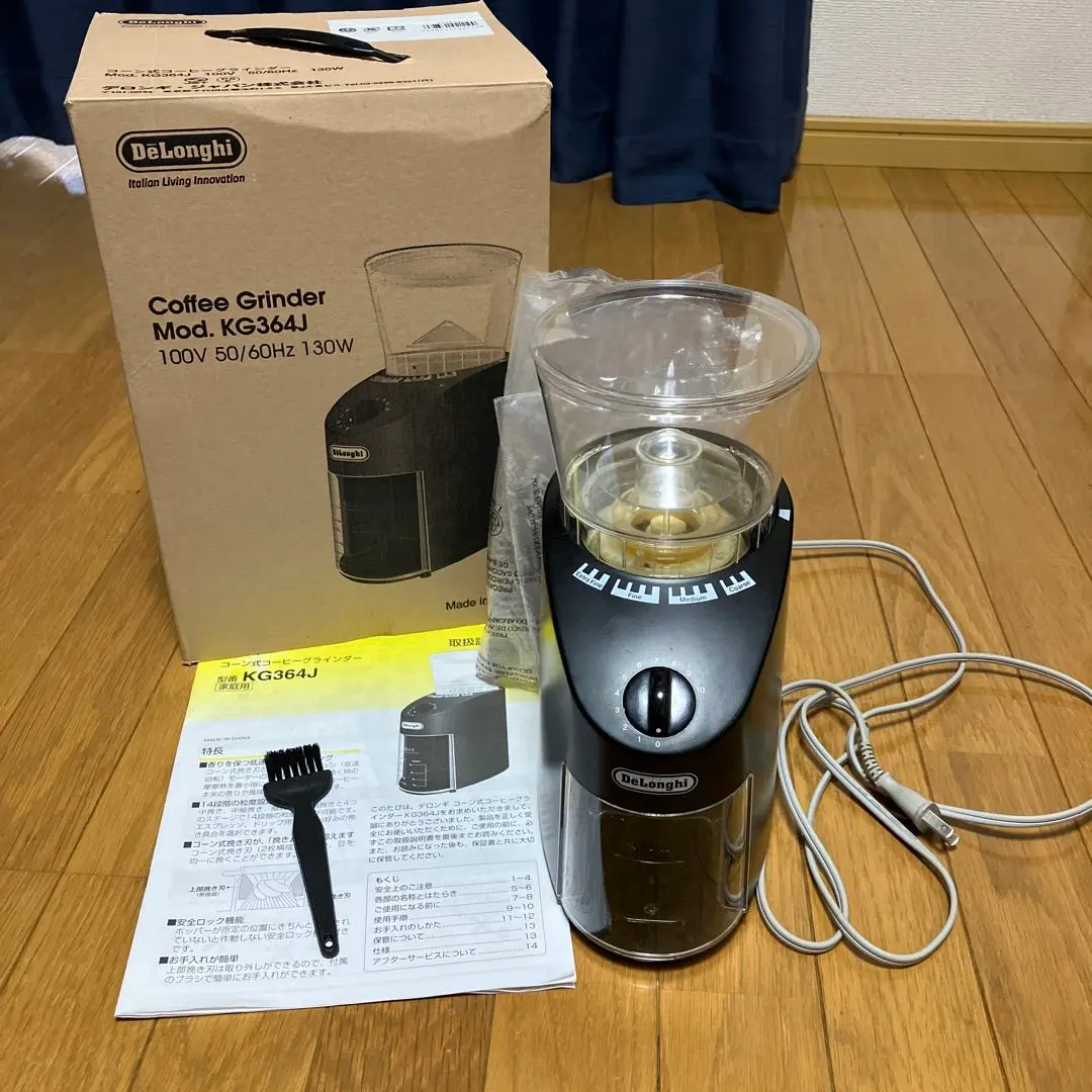 デロンギ コーン式コーヒーグラインダー KG364J デロンギ KG364J 価格比較 - 価格.com