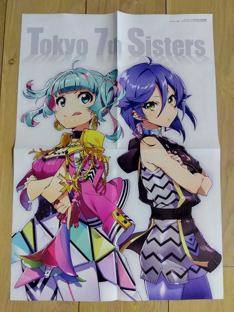 2025年最新】tokyo 7th シスターズ ポスターの人気アイテム