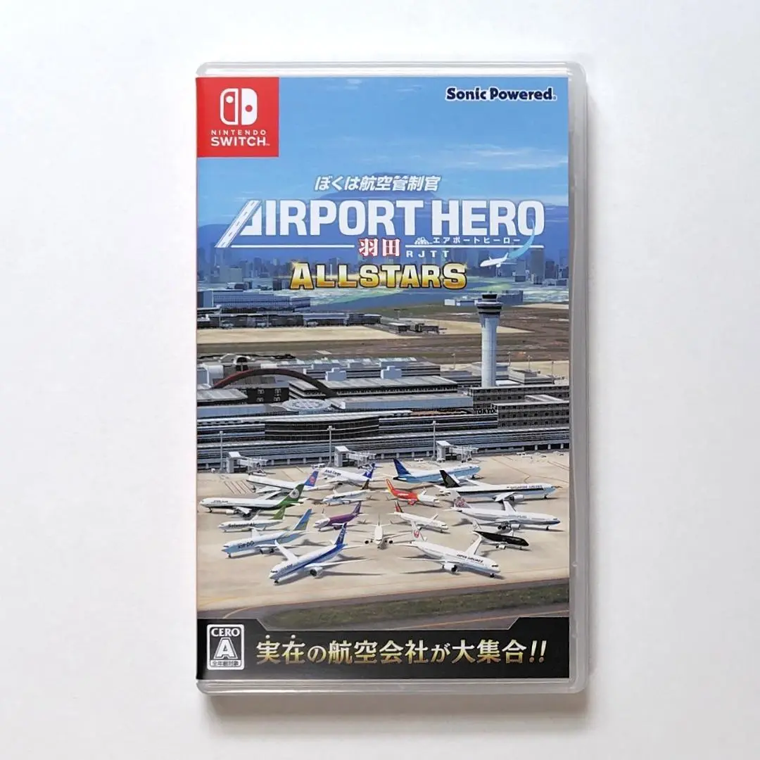 Switch ボクは航空管制官 エアポートヒーロー羽田オールスターズ　中古 中古即納】[Switch]ぼくは航空管制官 エアポートヒーロー 羽田
