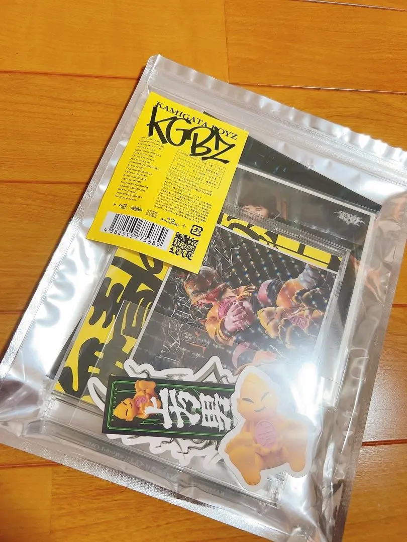 2025年最新】カミガタボーイズ dvdの人気アイテム - メルカリ