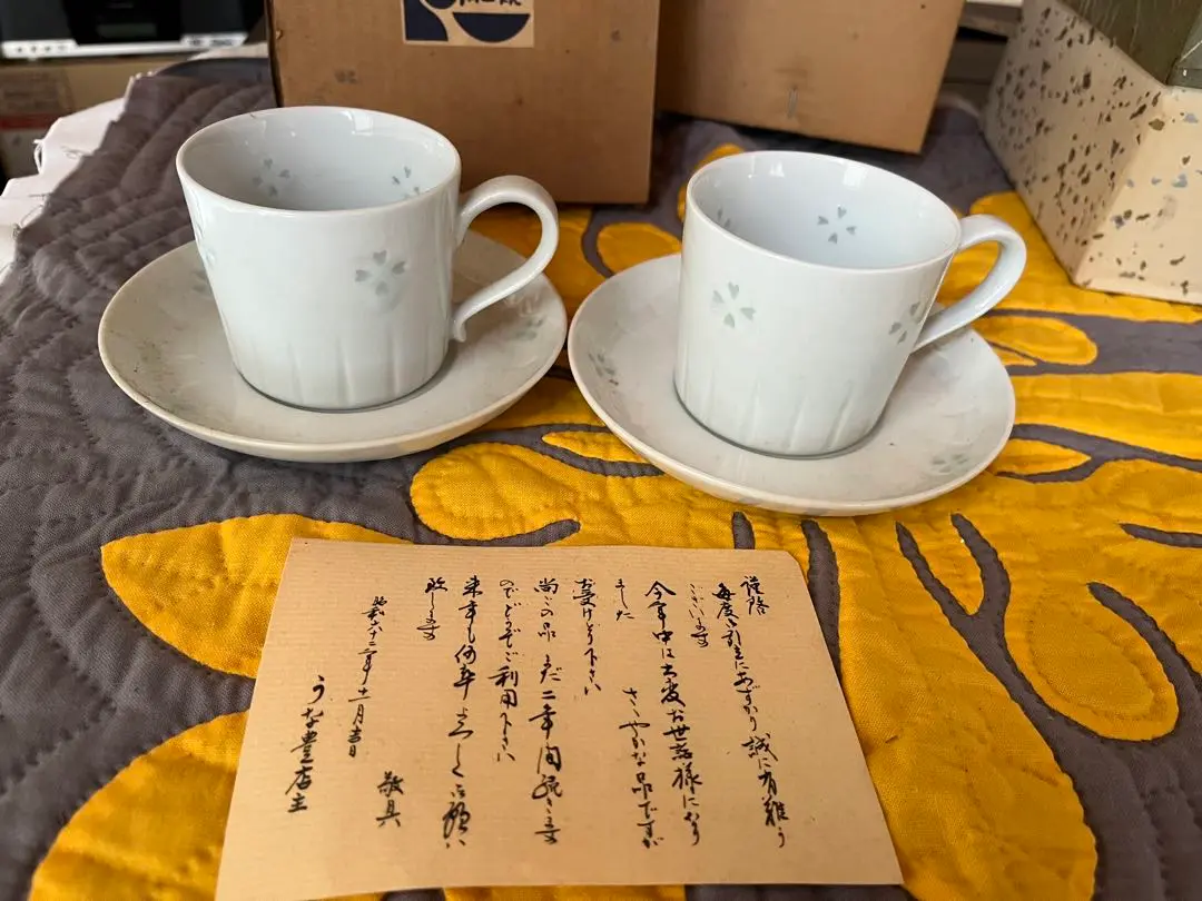 山本幸一 トルコ釉 摺り鉢 大鉢 作家もの 山幸窯 山本幸一 トルコ釉 摺り鉢 大鉢 作家もの 山幸窯