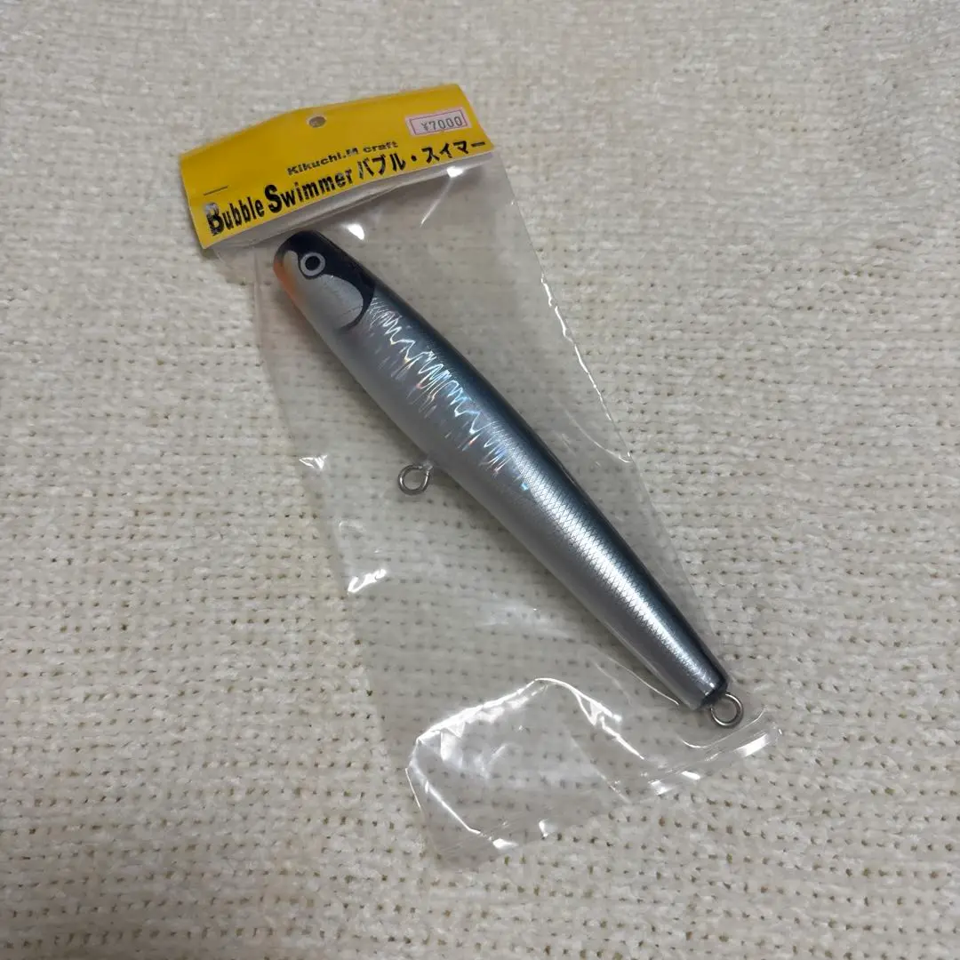 2025年最新】菊池工房 バブルスイマーの人気アイテム - メルカリ
