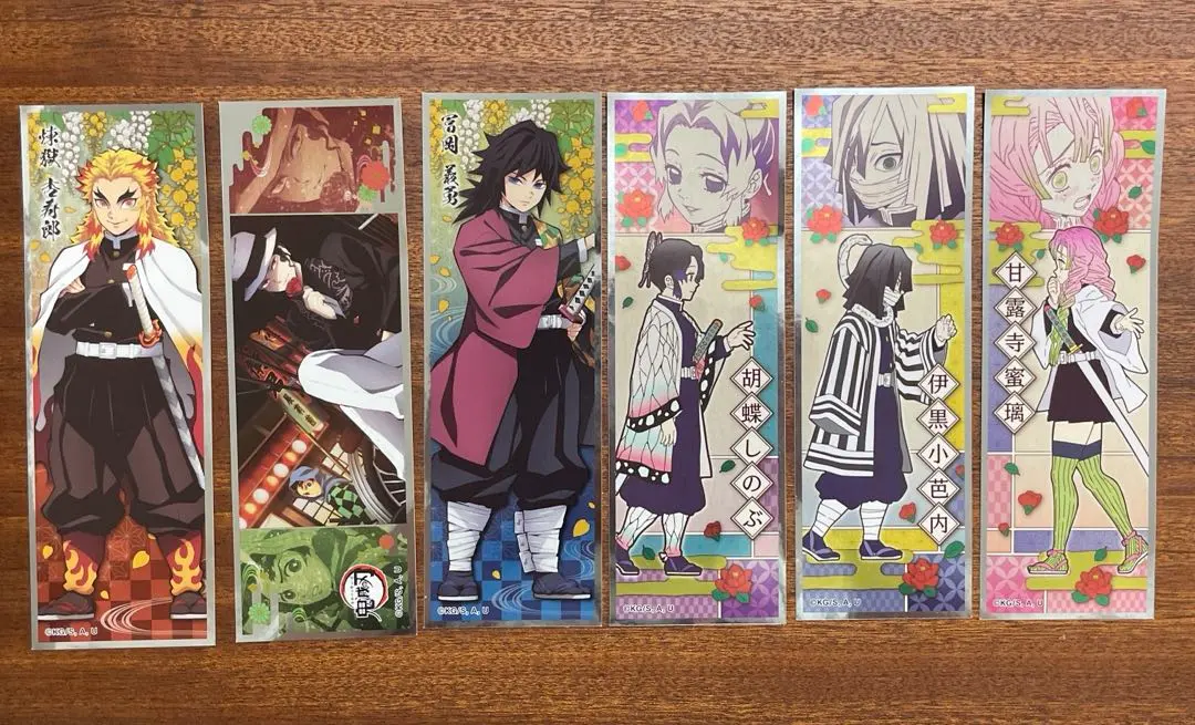 Thumbnail of Kimetsu no Yaiba (Demon Slayer) Long Stickers, Can Badges, Rubber Keychains - Bundle