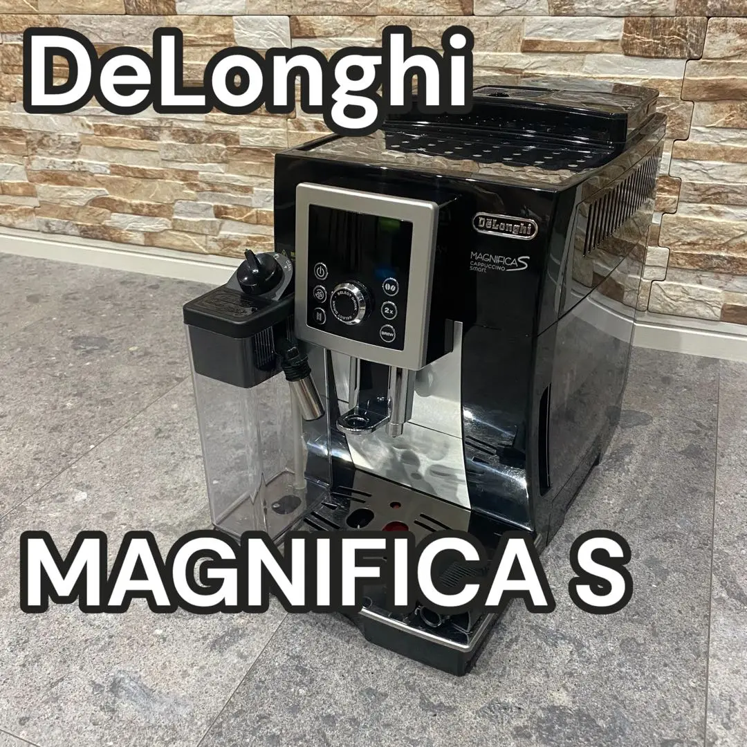 DeLonghi ECAM3260SBN デロンギ コーヒーメーカー 未使用 2025年最新】ecam23260sbnの人気アイテム - メルカリ