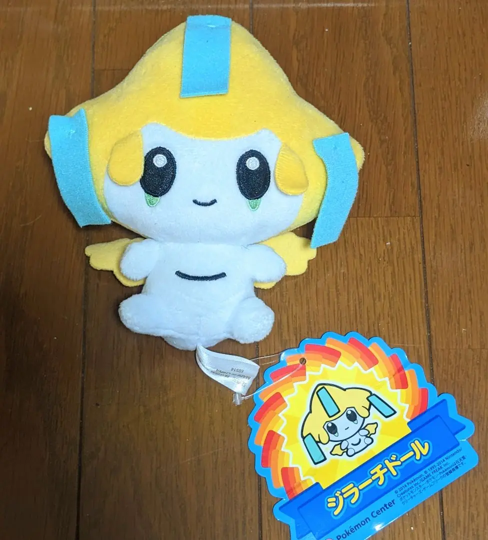 未使用　ポケモン　ジラーチ　ドール 即決 ポケットモンスター ポケモン アニメ ゲーム グッズ 限定