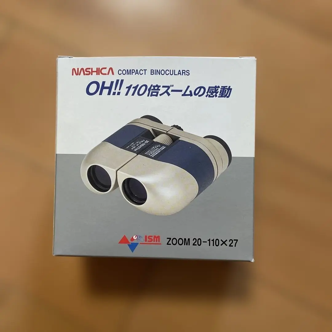 双眼鏡 110倍ズーム Amazon | ナシカ 110倍 コンパクトズーム双眼鏡 20-110×27 ZOOM