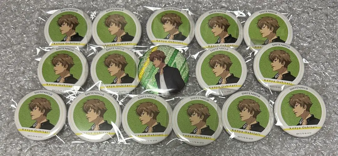 Thumbnail of Kenyu Oshitari (Prince of Tennis) Can Badge