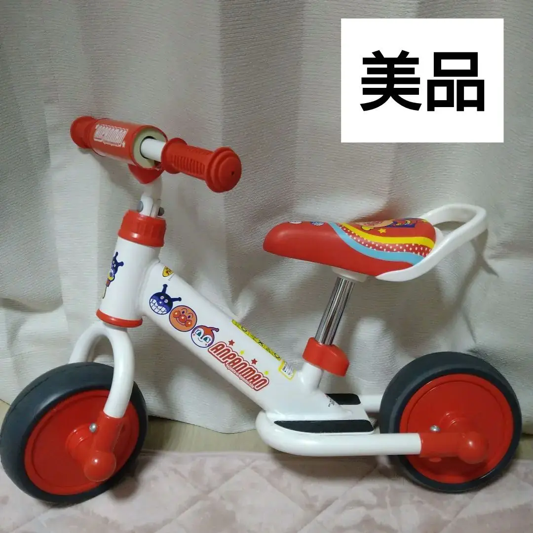 2025年最新】ジョイパレットはじめてのアンパンマンバイクの人気