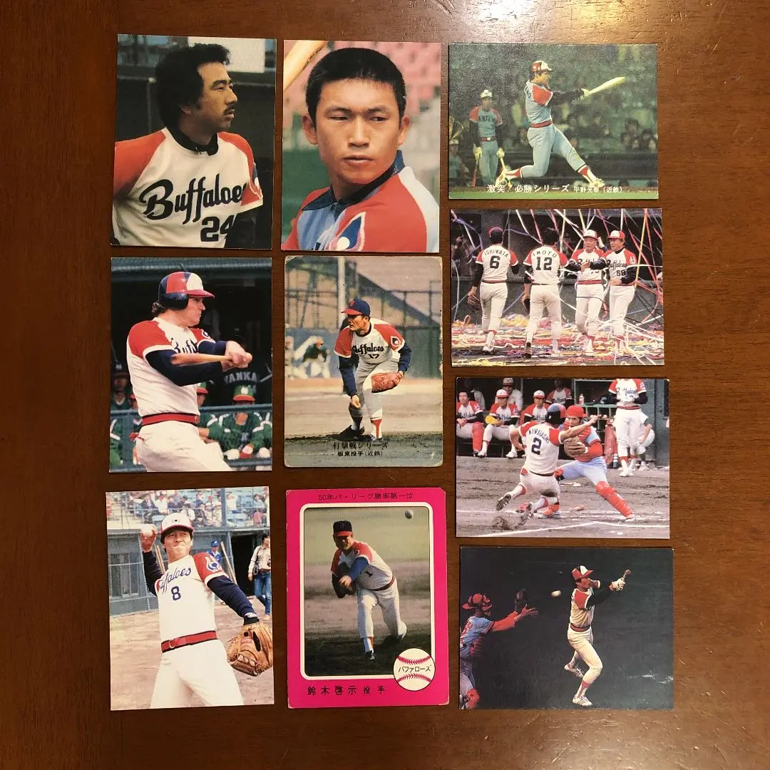 80年 プロ野球カード 平野光泰 激突必勝シリーズ 2025年最新】平野光泰の人気アイテム - メルカリ