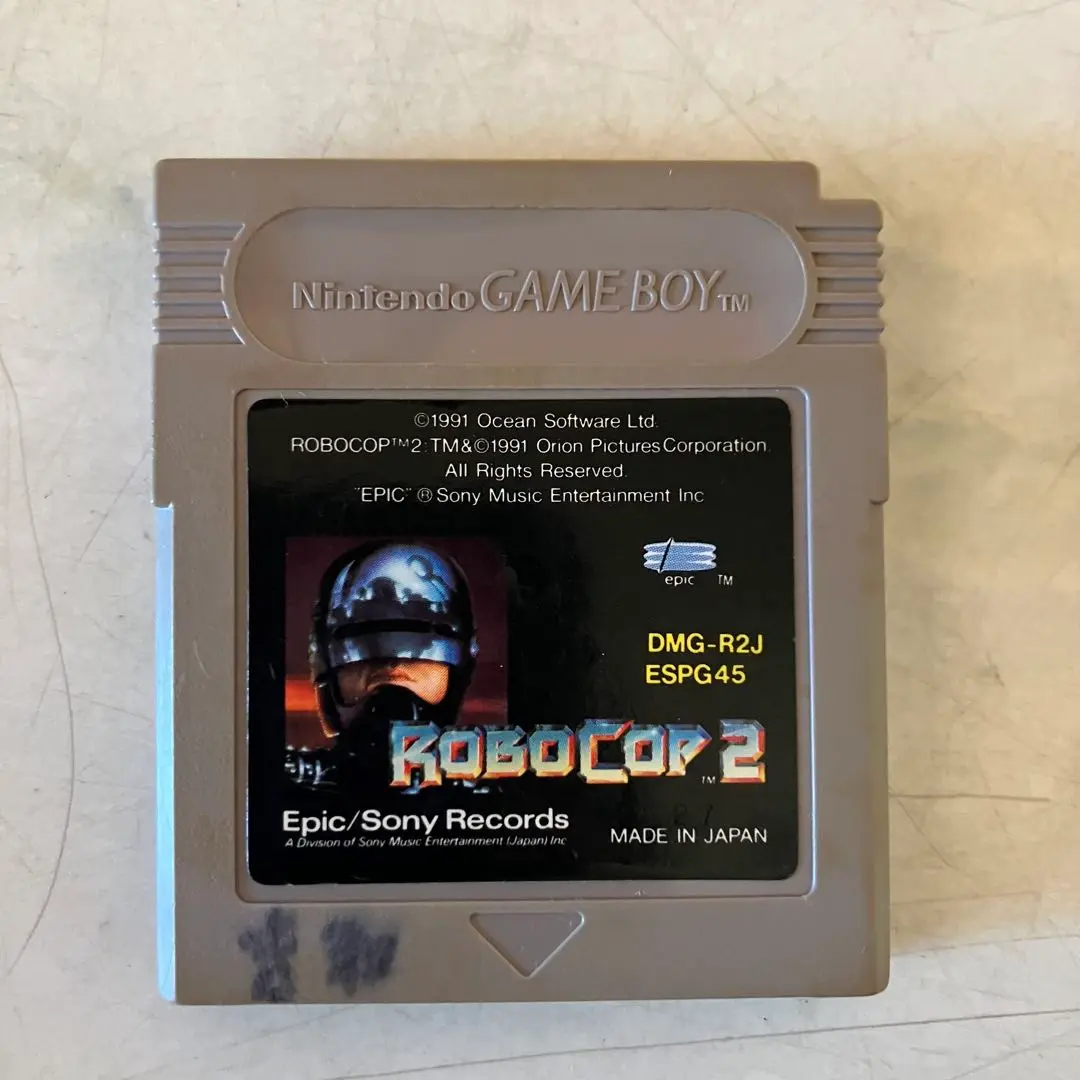 ゲームボーイ ソフト ROBOCOP 2(ロボコップ2) EPICソニー Amazon | ロボコップ2 | ゲームソフト