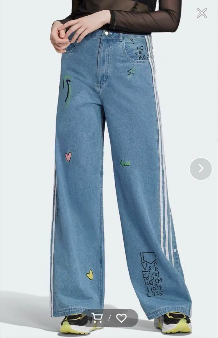 2025年最新】adidas fiorucci パンツの人気アイテム - メルカリ