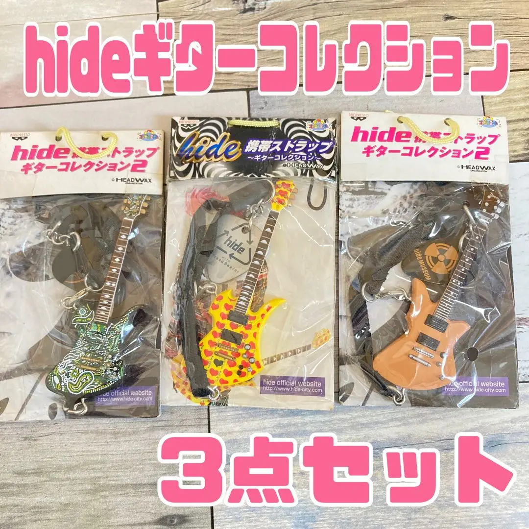 hosikame46 hideモデル MG-145S CS 高額買取実施中!!】Fernandes Burny MG-145S CS hideモデル
