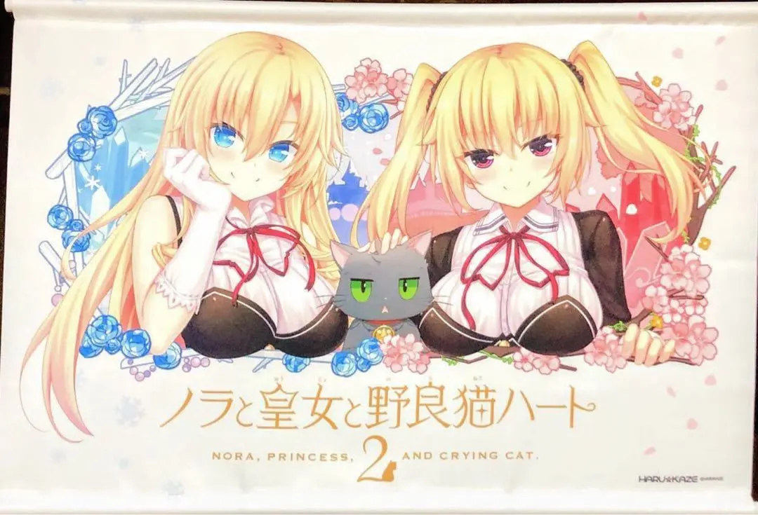 ノラと皇女と野良猫ハート　パトリシア　ラバーマット　未開封 Amazon | ChaosTCG特製ラバープレイマット 「ChaosTCG