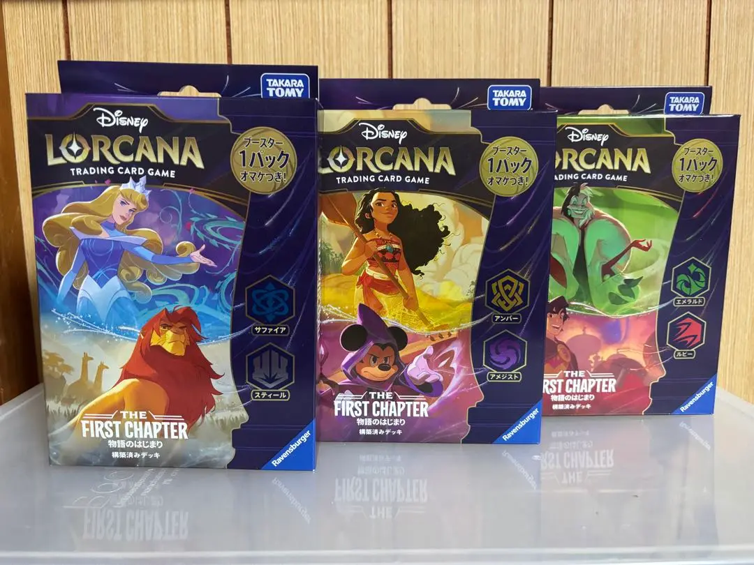 ディズニーロルカナ　まとめ売り　デッキパーツ ディズニー・ロルカナ・TCG 日本語版 構築済みデッキ THE FIRST