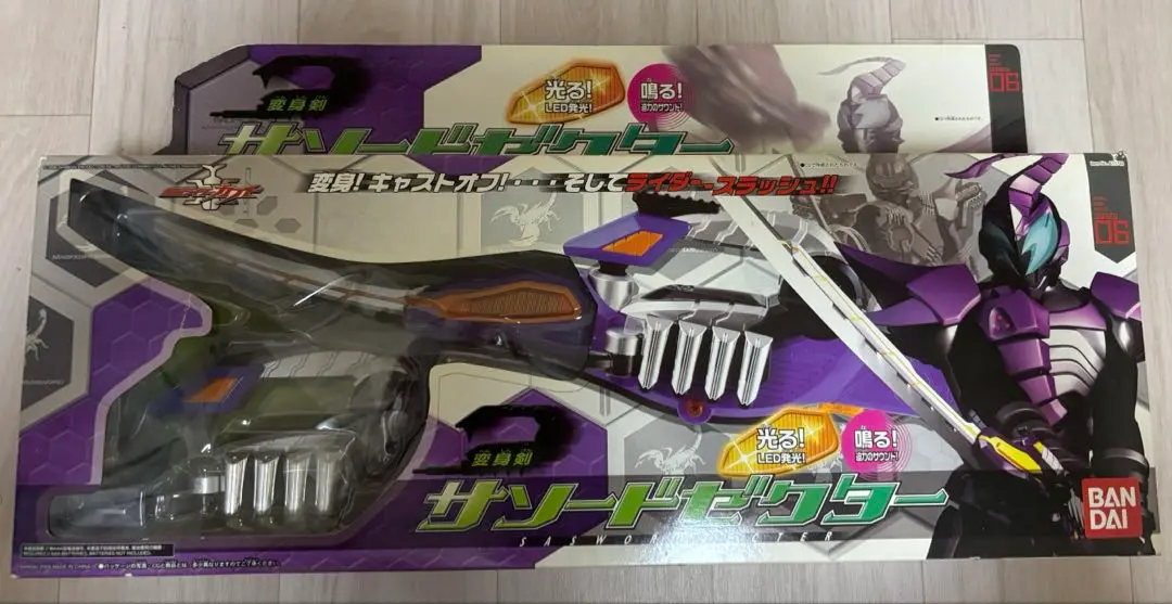 2025年最新】仮面ライダーカブト 変身剣 サソードゼクターの人気