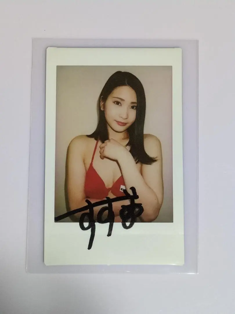 本庄鈴 11点セット チェキ生写真セット 直筆サイン入りチェキ