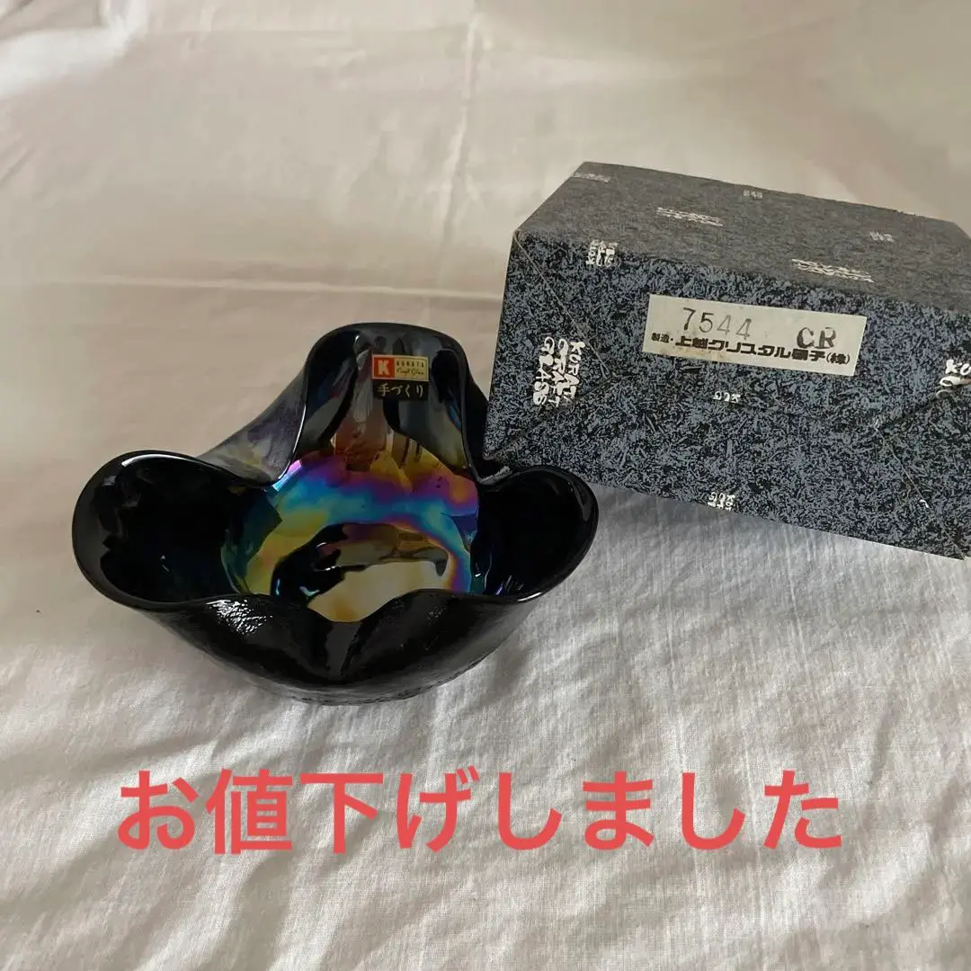 貴重なお品【未使用】D'art Verreハンドメイド 上越クリスタル 小鉢5点 2025年最新】上越クリスタル硝子株式会社の人気アイテム - メルカリ