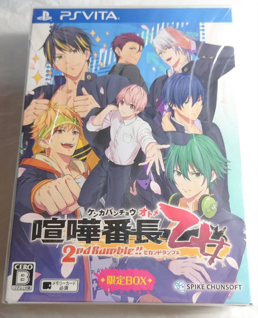 2025年最新】喧嘩番長乙女 2nd rumble 限定boxの人気アイテム