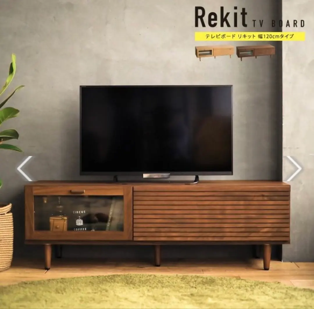 2025年最新】リセノ テレビボードの人気アイテム - メルカリ