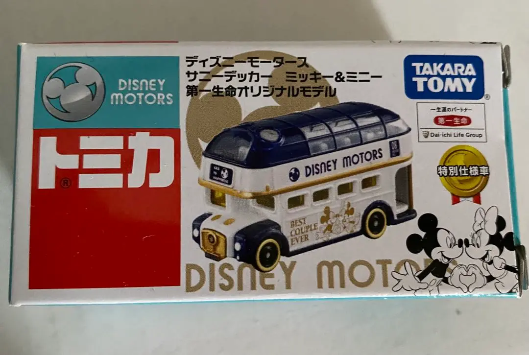 トミカ ディズニーモータース ジョリーフロートミッキー&ミニー 第一生命2019 トミカ ディズニーモータース ジョリーフロートミッキー&ミニー