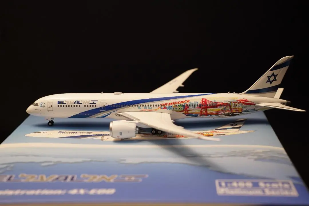 2025年最新】エルアル・イスラエル航空の人気アイテム - メルカリ