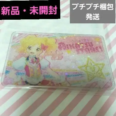 アイカツスターズ！　白鳥ひめ　虹野ゆめ　ファン証明書　新品未開封 m98483085088_1.jpg?1740724941