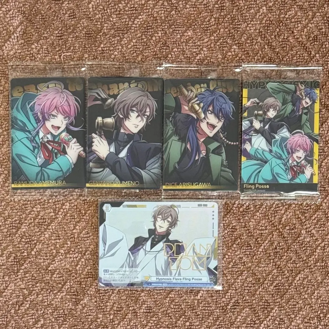 Thumbnail of Hypnosis Mic WSB Wafer Card Ramuda Amemura Gentaro Yumeno Dice Arisugawa