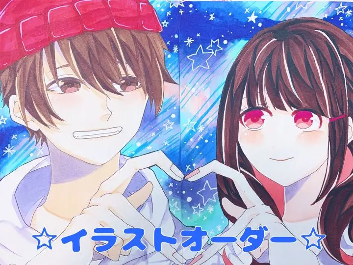 人気大割引 2025年最新】ハイキュー夢絵の人気アイテム メルカリ - イラスト