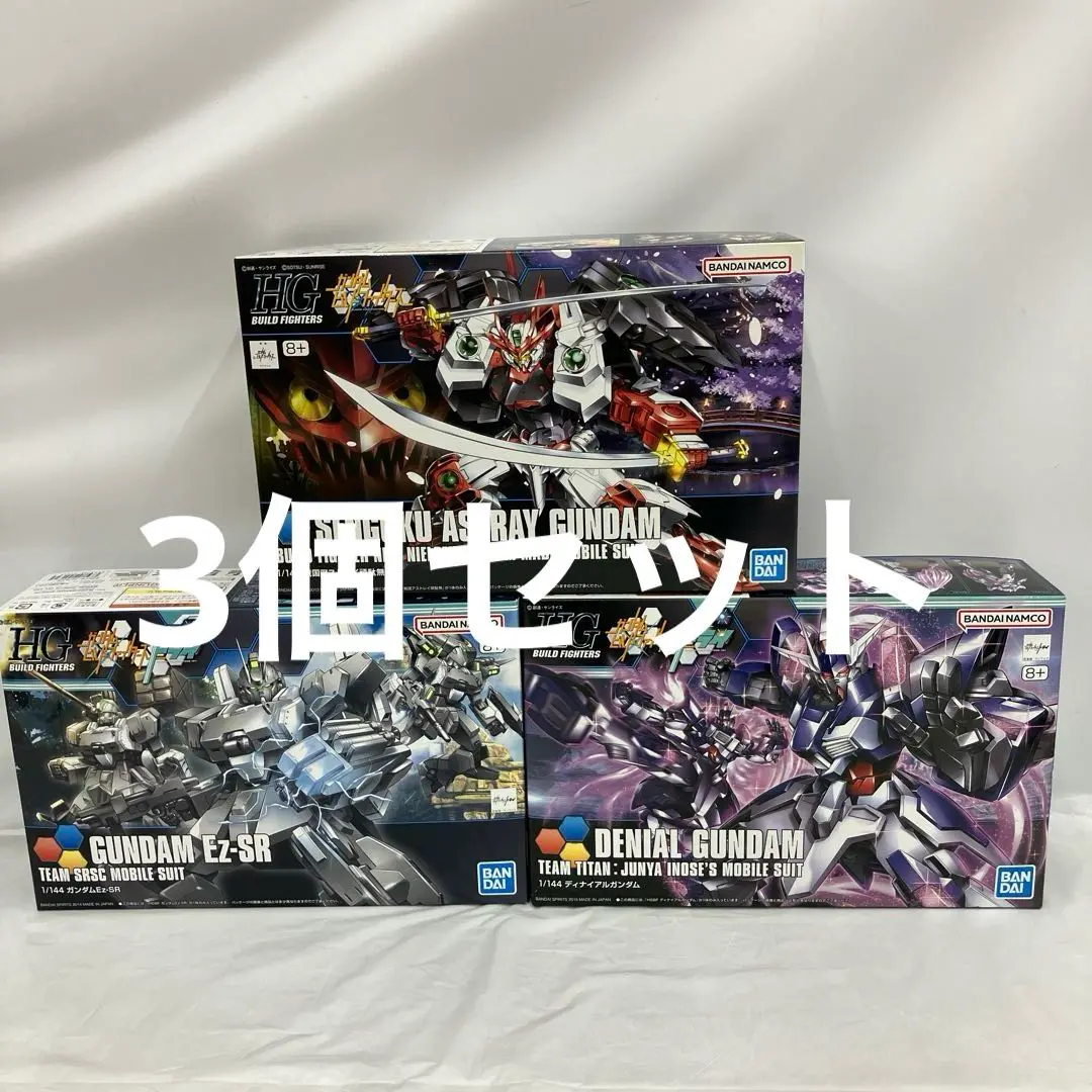 2025年最新】HGBF 1/144 ディナイアルガンダム (ガンダムビルド