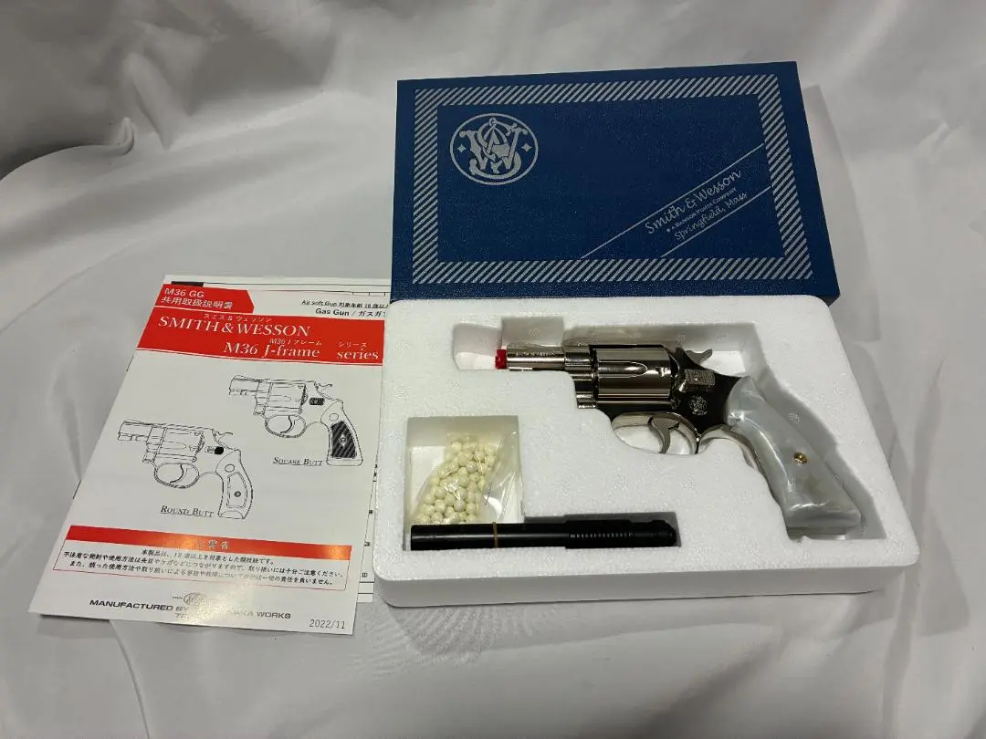 S&W M36 M37 M60(2inc)対応　木製高級化粧箱　希少なワンオフ品 Amazon | タナカ S&W M360J SAKURA HW モデルガン完成品