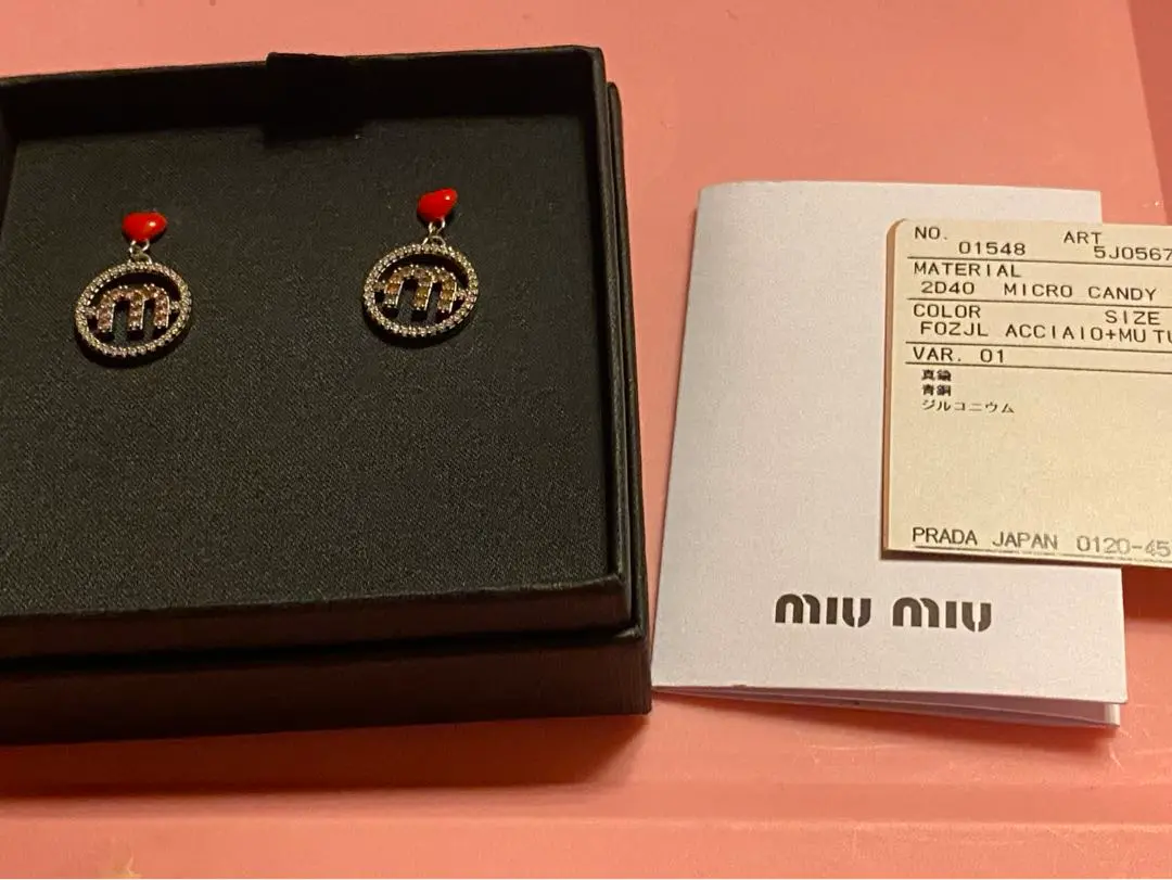 欲しい♡超限定♪ ミュウミュウ ハート ロゴ ピアス コピー myu25990