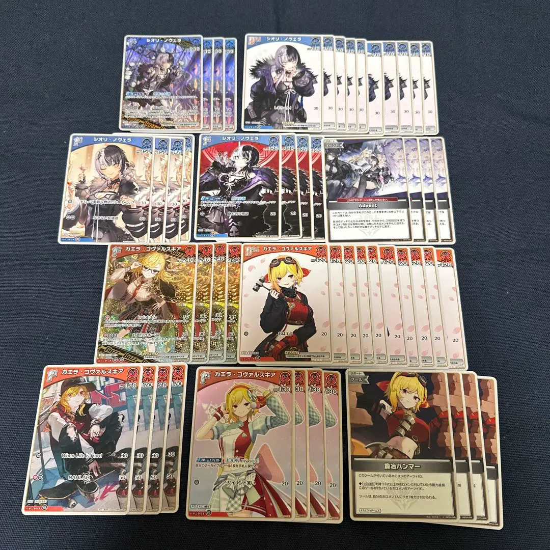 α1 ホロライブ 振袖&神社&和傘 角巻わため スリーブ&プレイマット m92759767760_1.jpg?1748795379