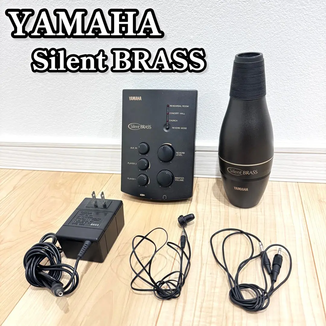 iΦ YAMAHA Silent Brass ST7 PM7 トランペット用 2025年最新】ST7 PM7 YAMAHAの人気アイテム - メルカリ