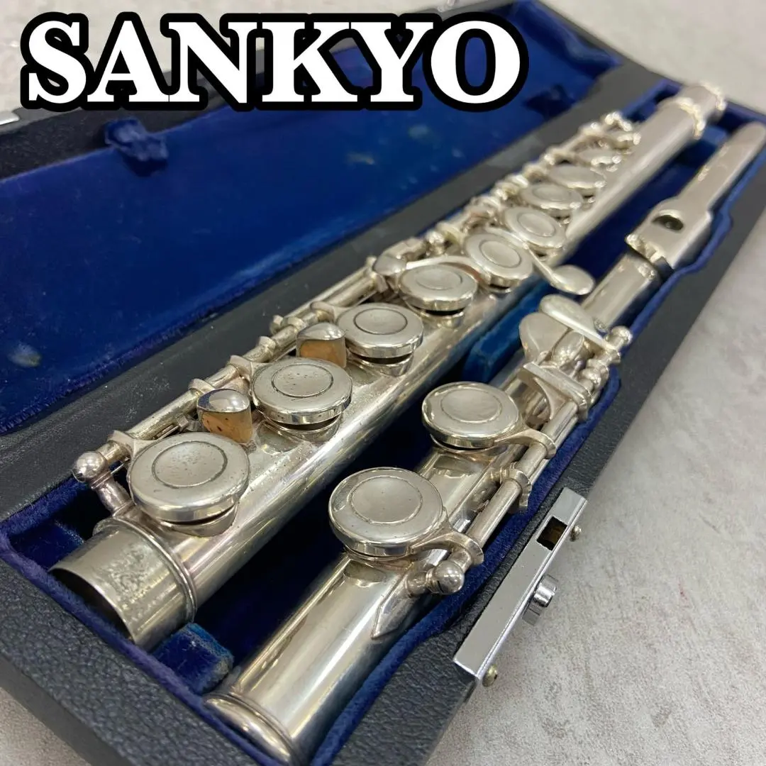 SANKYOフルートPRIMA 本体 ケースカバー付き 2025年最新】sankyo fluteの人気アイテム - メルカリ