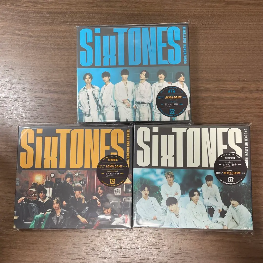 Thumbnail of SixTONES "GONG" single, returning here. 3 versions set ①