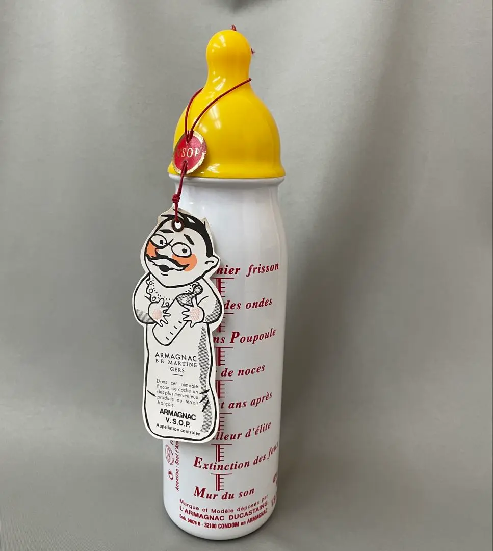 477[未開栓]ARMAGNAC デュカスタン ファーザーズボトル 楽天市場】アウトレット8/1限定☆選べる600円・200円OFFクーポン