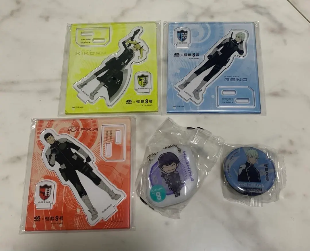 Thumbnail of Kaiju No. 8 x Kura Sushi Collaboration