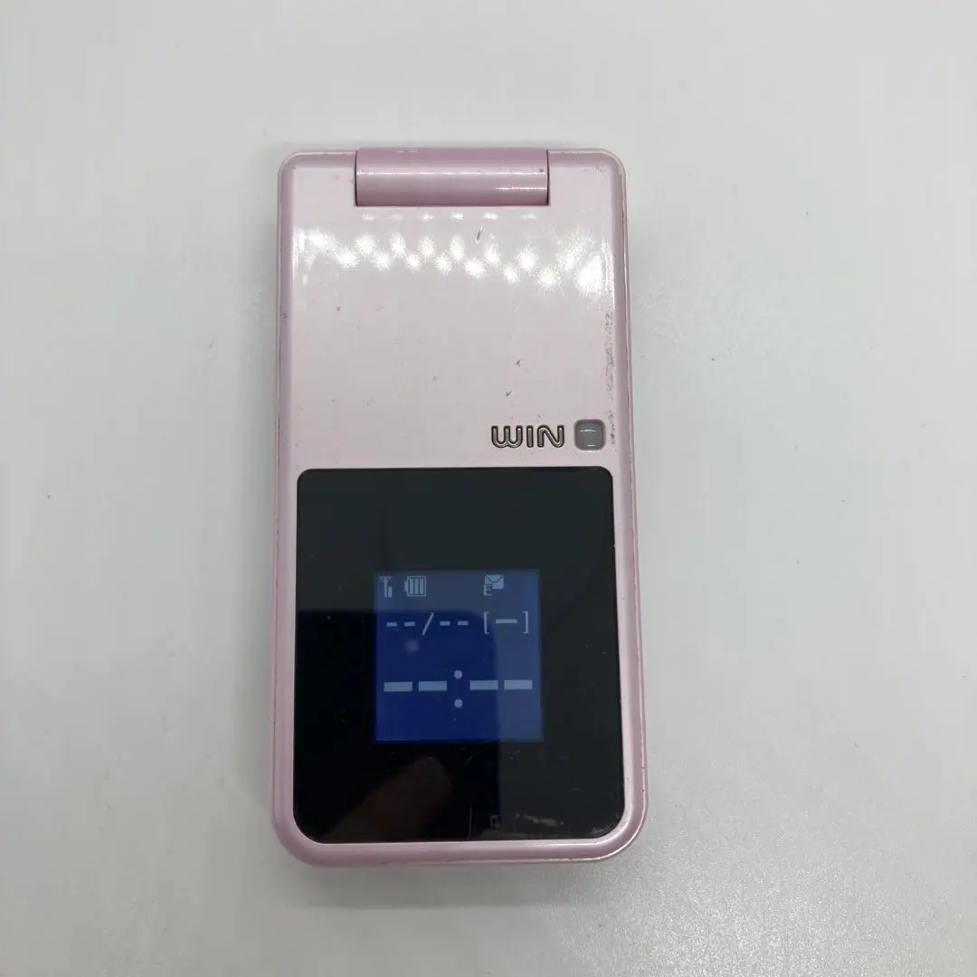 m94183266301_1.jpg?1720549379