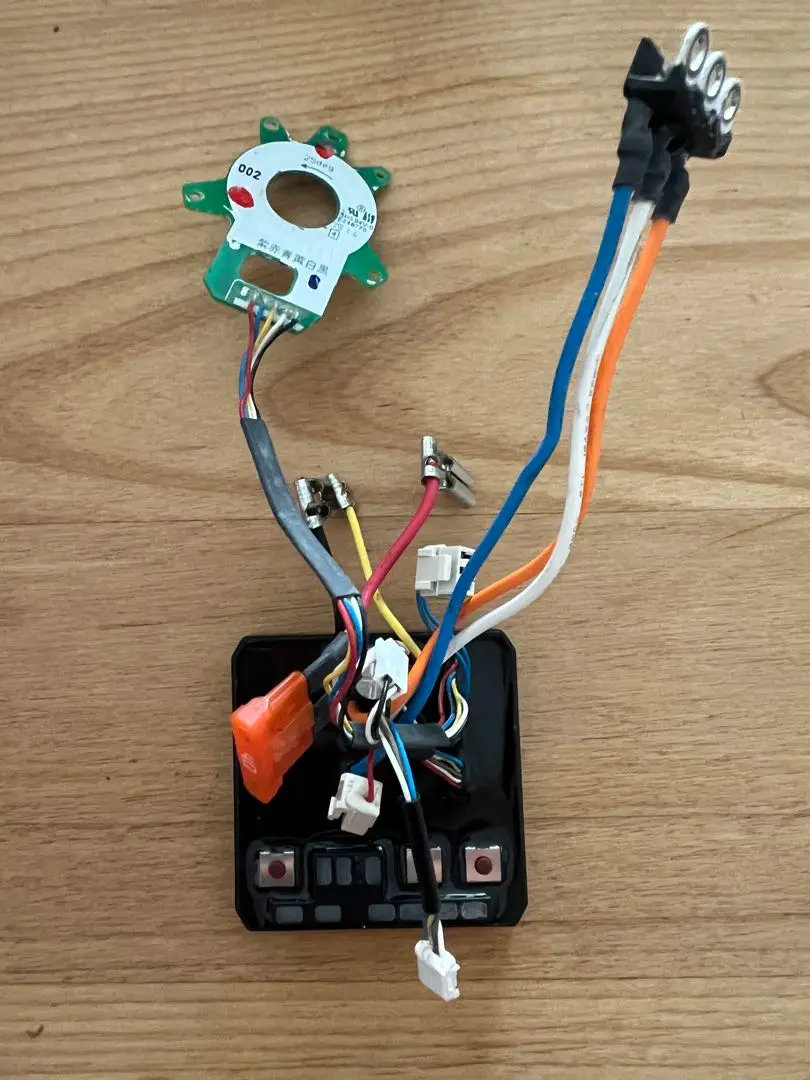 2025年最新】td171d コントローラーの人気アイテム - メルカリ