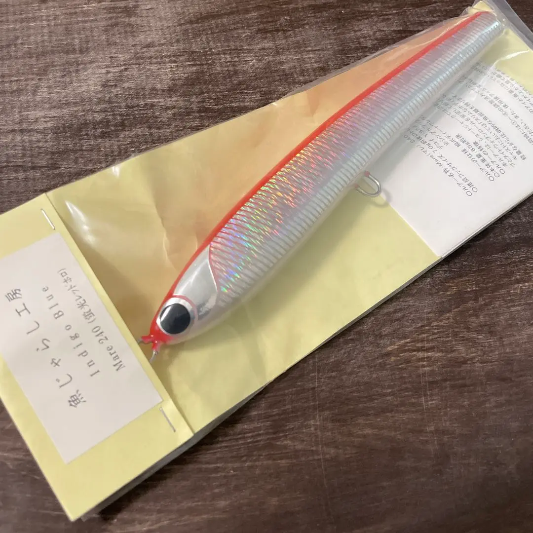 魚じゃらし工房 indigoBlue Mare 180ｍｍ トビウオ 魚じゃらし工房 Mare180