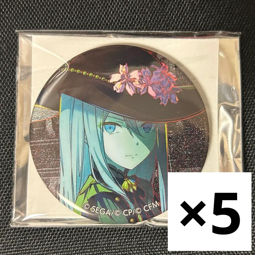 プロセカ　宵崎奏　トレカ　ザムザ　キティ　CD封入特典 25時、ナイトコードで。 7th Single「ザムザ/キティ」｜ディスコ