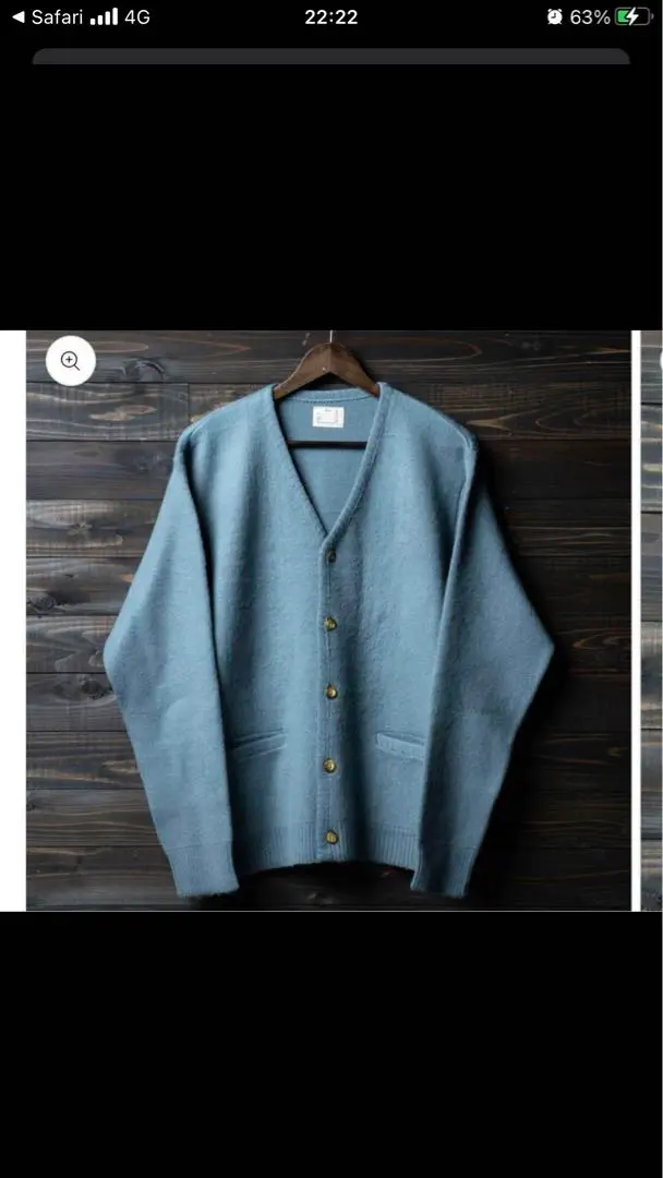 pablo vinci Zip knit cardigan Sサイズ pablo vinci Zip knit cardigan Sサイズ
