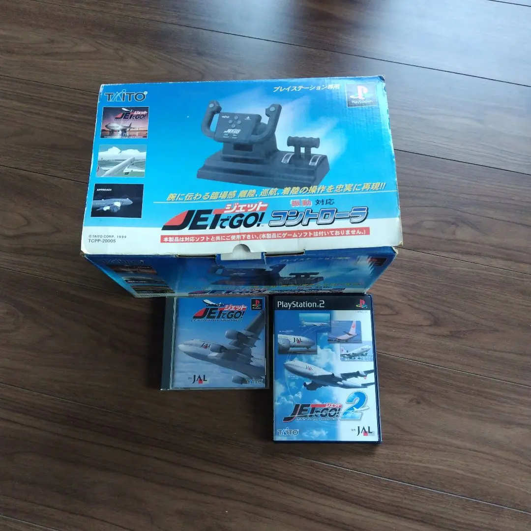 2025年最新】jetでgo コントローラの人気アイテム - メルカリ